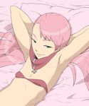  cynthia_lane green_eyes highres overman_king_gainer pigtails pillow pink_background pink_hair short_twintails smile twintails 
