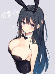  animal_ears bekotarou black_hair black_leotard breasts bunny_ears bunnysuit collarbone detached_collar hair_ornament hairclip highres large_breasts leotard long_hair looking_at_viewer purple_eyes sakurajima_mai seishun_buta_yarou strapless strapless_leotard 