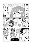  &gt;_&lt; 3koma 4girls admiral_(kantai_collection) akatsuki_(kantai_collection) anchor_symbol badge closed_eyes closed_mouth comic commentary_request fang flat_cap folded_ponytail glasses greyscale hair_ornament hairclip hat hibiki_(kantai_collection) ikazuchi_(kantai_collection) inazuma_(kantai_collection) kadose_ara kantai_collection long_hair long_sleeves monochrome multiple_girls neckerchief open_mouth pleated_skirt ponytail school_uniform serafuku short_hair skirt sweat translated wavy_mouth 