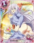  1girl antenna_hair aqua_eyes artist_request ass breasts card_(medium) character_name chess_piece hair_ribbon high_school_dxd high_school_dxd_infinity large_breasts long_hair penis photoshop pussy ribbon rook_(chess) rossweisse silver_hair trading_card very_long_hair 