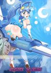  1girl anus aoba_anoa ass blue_hair breasts double_penetration from_behind hmage looking_back otomedius otomedius_excellent pussy sex_machine solo uncensored 