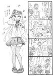  &gt;_&lt; 1boy 4girls 4koma akatsuki_(kantai_collection) anchor_symbol arm_behind_back bbb_(friskuser) beamed_eighth_notes clapping clenched_teeth closed_eyes comic eighth_note flat_cap folded_ponytail greyscale hair_ornament hat hibiki_(kantai_collection) highres holding holding_microphone horosho ikazuchi_(kantai_collection) inazuma_(kantai_collection) kantai_collection karaoke long_hair looking_at_viewer looking_away md5_mismatch microphone monochrome multiple_girls music musical_note neckerchief open_mouth school_uniform serafuku shaded_face short_hair singing sitting skirt smile spoken_ellipsis teeth thighhighs translated 