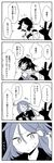  3girls animal border bunny closed_eyes comic frog_hair_ornament greyscale hair_between_eyes hair_ornament hat highres kaga3chi kantai_collection long_sleeves machinery military_hat miyuki_(kantai_collection) monochrome multiple_girls nagatsuki_(kantai_collection) neckerchief non-human_admiral_(kantai_collection) open_mouth parted_lips peaked_cap remodel_(kantai_collection) ribbon rigging scarf school_uniform sendai_(kantai_collection) serafuku short_hair simple_background sleeveless smile speech_bubble sweat sweatdrop talking translated two_side_up white_background 