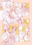 :d @_@ akagi_miria amezawa_koma blush bow closed_eyes comic food hair_bow hair_ornament idolmaster idolmaster_cinderella_girls jougasaki_mika long_hair mouth_hold multiple_girls multiple_monochrome open_mouth partially_translated pocky pocky_kiss shared_food short_hair sketch smile translation_request twintails two_side_up 