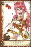  blue_eyes blush breasts candy chocolate crossed_arms food gretel_(queen&#039;s_blade) gretel_(queen's_blade) halter_top halterneck ice_cream_cone kantaka large_breasts long_hair navel open_mouth panties pink_hair queen&#039;s_blade queen&#039;s_blade_grimoire queen's_blade queen's_blade_grimoire shirt skirt sleeveless sleeveless_shirt sweets thighhighs torn_clothes underwear wafer wardrobe_malfunction zettai_ryouiki 