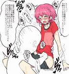  2boys androgynous ass blush braid drooling erection eyes_closed fellatio leona_west mole motsu_aki multiple_boys open_mouth oral pants penis pink_hair pripara shirt short_hair trap trembling yaoi 