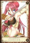  armpit armpits blue_eyes breasts candy chocolate food gretel_(queen&#039;s_blade) gretel_(queen's_blade) halter_top halterneck ice_cream_cone kantaka large_breasts lollipop long_hair midriff navel pink_hair queen&#039;s_blade queen&#039;s_blade_grimoire queen's_blade queen's_blade_grimoire shirt skirt sleeveless sleeveless_shirt sweets teeth wafer 