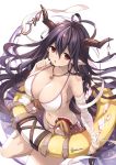  1girl antenna_hair bandage bandaged_arm bandages bangs bare_shoulders bikini blue_hair blush breasts cleavage collarbone commentary_request danua doll draph eyebrows_visible_through_hair from_above granblue_fantasy hair_between_eyes hand_up highres horn_ornament horns innertube jewelry large_breasts long_hair looking_at_viewer mizuno_(suisuiw) necklace parted_lips pointy_ears red_eyes ribbon side-tie_bikini sidelocks simple_background solo swimsuit very_long_hair white_background white_bikini white_ribbon 