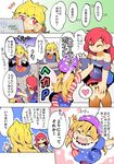 :&gt; american_flag_dress american_flag_legwear animal_ears black_dress blonde_hair blush_stickers breasts chinese_clothes cleavage closed_eyes clothes_writing clownpiece comic computer dress fairy_wings fox_ears hand_on_own_knee hat heart hecatia_lapislazuli highres jester_cap junko_(touhou) kemonomimi_mode laptop long_hair long_sleeves looking_to_the_side medium_breasts moyazou_(kitaguni_moyashi_seizoujo) multiple_girls no_hat no_headwear off-shoulder_shirt outstretched_arms pantyhose photo_(object) red_eyes red_hair ribbon sharp_teeth shirt short_sleeves spoken_heart stamp sweatdrop tabard teeth touhou translated very_long_hair wings 