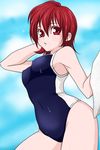  1girl bare_shoulders breasts iria_animi red_eyes red_hair short_hair solo swimsuit tales_of_(series) tales_of_innocence 