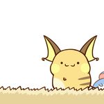  cafe_(chuu_no_ouchi) comic gen_1_pokemon gen_2_pokemon looking_at_viewer lowres marill no_humans pokemon pokemon_(creature) raichu 
