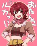  1girl belt breasts iria_animi jacket midriff open_mouth pants pink_background red_eyes red_hair scarf short_hair solo tales_of_(series) tales_of_innocence 