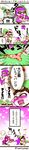  bike_shorts blush comic domino_mask fangs gameplay_mechanics goggles goggles_on_head highres inkling long_hair long_image mask open_mouth panties pointy_ears splatoon_(series) splatoon_1 super_soaker tall_image tentacle_hair translation_request tweety underwear 