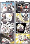  2girls 4koma comic crying crying_with_eyes_open enemy_aircraft_(kantai_collection) fire gooster highres horns kantai_collection long_hair mittens multiple_4koma multiple_girls northern_ocean_hime re-class_battleship shinkaisei-kan short_hair silent_comic spoken_ellipsis tail tears white_skin 