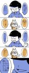  bad_id bad_twitter_id black_hair cat comic esper_nyanko male_focus matsuno_karamatsu osomatsu-kun osomatsu-san simple_background translation_request white_background 