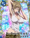  awashima_seri bare_shoulders blue_eyes breasts brown_hair card_(medium) character_name cleavage female hair_ornament hairclip hairpin huge_breasts k_(anime) large_breasts long_hair looking_at_viewer silver_eyes solo tank_top 