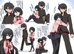  1girl araragi_koyomi black_eyes black_hair book cellphone comic gakuran grey_eyes hair_ornament hammer_(sunset_beach) hetero hug hug_from_behind loafers monogatari_(series) open_mouth oshino_ougi owarimonogatari pantyhose phone school_uniform shoes short_hair sleeves_past_wrists smile translation_request 