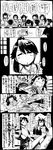  abukuma_(kantai_collection) akagi_(kantai_collection) bismarck_(kantai_collection) check_translation closed_eyes comic commentary food french_toast greyscale hayasui_(kantai_collection) highres houshou_(kantai_collection) irako_(kantai_collection) isuzu_(kantai_collection) kantai_collection kinu_(kantai_collection) kongou_(kantai_collection) littorio_(kantai_collection) mamiya_(kantai_collection) monochrome multiple_girls nagara_(kantai_collection) nagato_(kantai_collection) natori_(kantai_collection) sakazaki_freddy saliva sitting sushi taigei_(kantai_collection) translation_request yamato_(kantai_collection) yura_(kantai_collection) yuukaze_(sakazaki_freddy) 