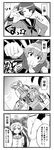  4koma abukuma_(kantai_collection) admiral_(kantai_collection) check_translation comic greyscale highres kamelie kantai_collection kirby kirby_(series) kumano_(kantai_collection) mikuma_(kantai_collection) monochrome multiple_girls odd_one_out translation_request ultra_series zoids 