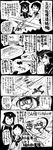  aircraft airplane akitsu_maru_(kantai_collection) check_translation comic commentary_request fairy_(kantai_collection) gloves goggles greyscale highres kantai_collection kokusai_ki-76 mogami_(kantai_collection) monochrome multiple_girls open_mouth remodel_(kantai_collection) runway sakazaki_freddy translation_request 