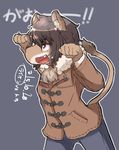  artist_request brown_hair furry leopard red_eyes scare short_hair winter_clothing 