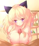  1boy 1girl animal_ears areolae blonde_hair breast_squeeze breasts cat_(trickster) cat_ears censored collarbone hetero huge_breasts long_hair looking_at_viewer nipples nude paizuri penis popokabi pov purple_eyes solo_focus sweat trickster 