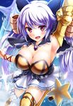  :d arima_kouichi arm_up armpits bare_shoulders blush boots bracelet breasts cape cleavage collarbone commentary corset gauntlets granblue_fantasy hair_ribbon highres jewelry large_breasts long_hair looking_at_viewer low_twintails open_mouth purple_hair red_eyes ribbon satyr_(granblue_fantasy) skirt smile solo star thigh_boots thighhighs twintails very_long_hair white_skirt zettai_ryouiki 