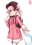  1girl alternate_costume artist_logo backpack bag beret blue_hair brown_hat coat commentary_request cowboy_shot dated flower fur-trimmed_coat fur_trim gradient_hair hair_flower hair_ornament harusame_(kantai_collection) hat highres kanon_(kurogane_knights) kantai_collection long_hair looking_at_viewer multicolored_hair pink_coat pink_hair red_eyes revision side_ponytail simple_background solo thighhighs white_background white_legwear 