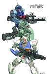  gm_sniper_ii gm_spartan gun gundam gundam_0080 gundam_cross_dimension_0079 mecha mobile_suit_gundam pixie_gundam weapon yanase_takayuki 