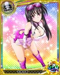  1girl black_hair breasts card_(medium) character_name female high_school_dxd large_breasts long_hair looking_at_viewer official_art purple_eyes raynare smile solo trading_card 