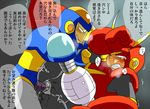  2boys blush flashman male_focus multiple_boys naughty_face quickman rockman tagme wince yaoi 