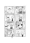  4koma 51_(akiduki) admiral_(kantai_collection) admiral_(kantai_collection)_(cosplay) akigumo_(kantai_collection) character_mask comic commentary_request cosplay greyscale highres kantai_collection monochrome multiple_girls nowaki_(kantai_collection) salute translated 