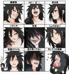  1boy 1girl chart emotions haruno_sakura naruto simple_background smile uchiha_madara 