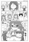  &gt;_&lt; 6+girls :d admiral_(kantai_collection) ahoge bare_shoulders blush broken_eyewear clenched_hands closed_eyes comic embarrassed fairy_(kantai_collection) glasses greyscale hair_in_mouth hair_ornament hairband hairclip haruna_(kantai_collection) heart hiei_(kantai_collection) kantai_collection kirishima_(kantai_collection) kongou_(kantai_collection) long_hair matsushita_yuu monochrome multiple_girls nontraditional_miko o_o open_mouth outstretched_arms short_hair smile translated triangle_mouth xd 