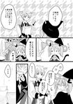  1girl animal_ears atelier_(series) atelier_escha_&amp;_logy choker comic escha_malier fake_animal_ears greyscale halloween hat logix_ficsario long_hair miyuru monochrome short_hair tail translated twintails witch_hat 