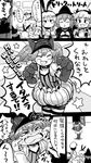  4girls :d admiral_(kantai_collection) anger_vein animal_ears bad_id bad_twitter_id blush bow cat_ears cheek_pinching closed_eyes comic fake_horns fangs gloves greyscale hair_bow halloween hat ikazuchi_(kantai_collection) kantai_collection mizuno_(okn66) monochrome multiple_girls ooshio_(kantai_collection) open_mouth paw_gloves paw_pose paws peaked_cap pinching ryuujou_(kantai_collection) shimakaze_(kantai_collection) smile striped striped_legwear translated trick_or_treat v-shaped_eyebrows visor_cap witch_hat 