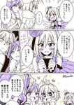  anastasia_(idolmaster) blush bococho cellphone comic commentary_request hat idolmaster idolmaster_cinderella_girls kanzaki_ranko maekawa_miku monochrome multiple_girls nitta_minami phone russian translated 