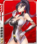  1girl bare_shoulders blue_eyes blush braid breasts character_request cleavage covered_navel erect_nipples female large_breasts lilith-soft long_hair open_mouth ponytail purple_hair solo standing taimanin_asagi taimanin_asagi_battle_arena tsushima_ibuki zol 