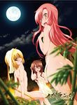  3girls ass back bamboo blonde_hair blush breasts brown_hair folded_ponytail green_eyes hayate_no_gotoku! katsura_hinagiku long_hair looking_back maria_(hayate_no_gotoku!) moon multiple_girls night nude official_art onsen open_mouth pink_hair red_eyes sanzen&#039;in_nagi sanzen'in_nagi small_breasts spring thighhighs tower twintails 