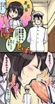  2girls admiral_(kantai_collection) blush comic fellatio futa_with_female futanari hayasui_(kantai_collection) jacket kantai_collection miero military military_uniform multiple_girls nagato_(kantai_collection) naval_uniform oral out_of_frame penis short_hair translated uniform 