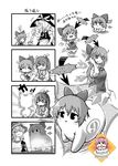  4girls 4koma bandages birthday_cake blush_stickers breasts broom cake chamaji cirno cirno-nee comic daiyousei directional_arrow evolution flying_sweatdrops food gameplay_mechanics hat highres ice ice_wings kirisame_marisa komeiji_satori medium_breasts monochrome multiple_girls multiple_persona older parody pink_hair pokemon spot_color su----per_cute touhou transformation translated wings witch_hat 