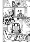  7-eleven animal_ears bag bamboo bed_sheet blush bow bunny_ears can chibi chips cloud colonel_aki comic food greyscale hime_cut himouto!_umaru-chan hood hoodie houraisan_kaguya japanese_clothes long_hair long_skirt long_sleeves manga_(object) monochrome moon open_mouth outstretched_arms parody poster_(object) shrinking skirt sliding_doors soda_can spread_arms star style_parody tatami tissue tissue_box title_parody touhou transformation translated 