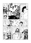  1boy 3koma 4girls admiral_(kantai_collection) akatsuki_(kantai_collection) anchor_symbol badge cape comic commentary_request flat_cap flying_sweatdrops ghost_costume glasses greyscale halloween halloween_costume hat hibiki_(kantai_collection) ikazuchi_(kantai_collection) inazuma_(kantai_collection) jack-o'-lantern kadose_ara kantai_collection long_hair monochrome multiple_girls necktie pillow pleated_skirt short_hair skirt striped striped_legwear sweat translated under_covers wand witch_hat 