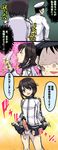  1girl admiral_(kantai_collection) banana comic food fruit futanari hat hayasui_(kantai_collection) jacket kantai_collection miero military military_uniform naval_uniform penis shirt_lift short_hair sweat translated uniform you_gonna_get_raped 