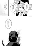  1girl animal_ears atelier_(series) atelier_escha_&amp;_logy choker comic escha_malier fake_animal_ears greyscale halloween hat implied_kiss logix_ficsario long_hair miyuru monochrome short_hair tail translated twintails witch_hat 