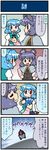  4koma =_= animal_ears artist_self-insert blue_hair capelet car closed_eyes comic commentary dress gem geta gradient gradient_background grey_dress grey_hair ground_vehicle hands_on_hips heterochromia highres jewelry juliet_sleeves karakasa_obake long_sleeves mizuki_hitoshi motor_vehicle mouse_ears multiple_girls nazrin necklace open_mouth pendant puffy_sleeves real_life_insert red_eyes shirt skirt smile sweat tatara_kogasa ticket tongue tongue_out touhou translated umbrella vest 