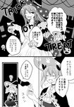  2girls animal_ears atelier_(series) atelier_escha_&amp;_logy choker comic escha_malier fake_animal_ears greyscale hat logix_ficsario long_hair miyuru monochrome multiple_girls short_hair translated twintails wilbell_voll=erslied witch_hat 