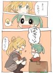  abukuma_(kantai_collection) bangs blonde_hair box cardboard_box child comic double_bun green_hair hair_between_eyes hair_rings ina_(1813576) inagawa_(kidou_kairo) kantai_collection long_hair multiple_girls remodel_(kantai_collection) school_uniform serafuku short_sleeves translation_request twintails younger zuikaku_(kantai_collection) 