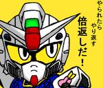  1boy chibi gundam gundam_cross_dimension_0079 mecha mobile_suit_gundam pixie_gundam 