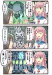  3koma :d akashi_(kantai_collection) black_hair comic commentary glasses green_eyes ha-class_destroyer hairband highres i-class_destroyer ido_(teketeke) kantai_collection long_hair multiple_girls nu-class_light_aircraft_carrier ooyodo_(kantai_collection) open_mouth purple_hair rensouhou-chan school_uniform serafuku shinkaisei-kan skeleton smile stasis_tank translated turret 